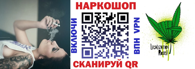 Все наркотики Олонец МАРИХУАНА Героин Кокаин Амфетамин ГАШ Меф мяу мяу