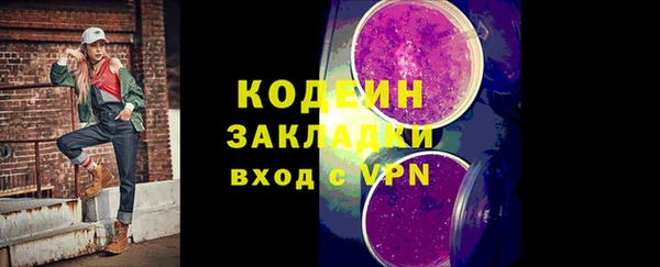 спайс Баксан