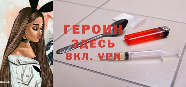 дмт Армянск