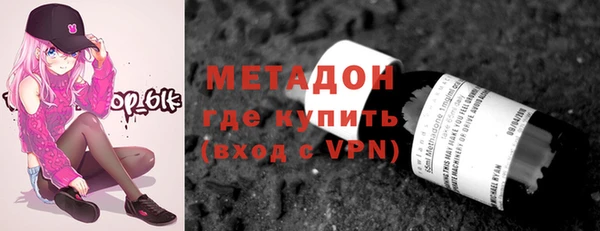 дмт Армянск