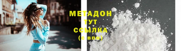 дмт Армянск