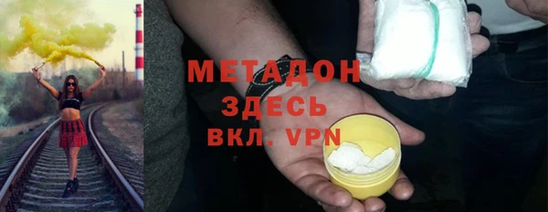 ешки Аркадак