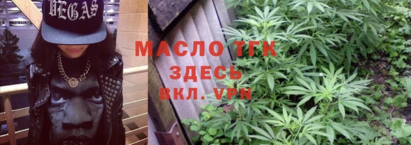 2c-b Балахна