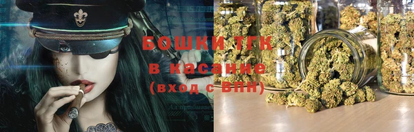 2c-b Балахна