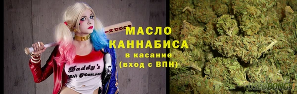 мдпв Мегион