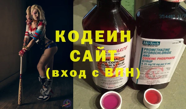 дмт Армянск