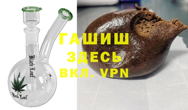 спайс Баксан