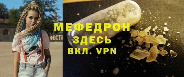 прущие грибы Балабаново