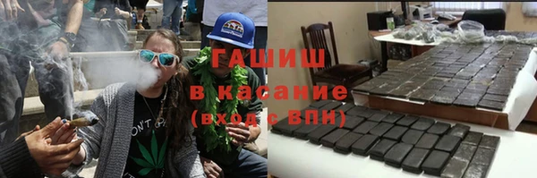 2c-b Балахна