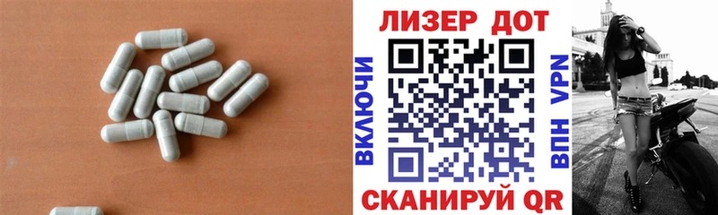 цены   Олонец  LSD-25 экстази кислота 