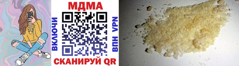 магазин наркотиков Олонец МДМА молли