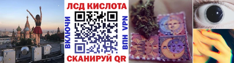где продают наркотики  Олонец  Марки N-bome 1500мкг 